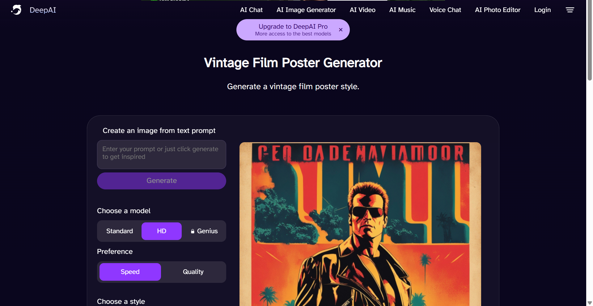 DeepAI - เครื่องมือสร้างโปสเตอร์ภาพยนตร์ด้วย AI
