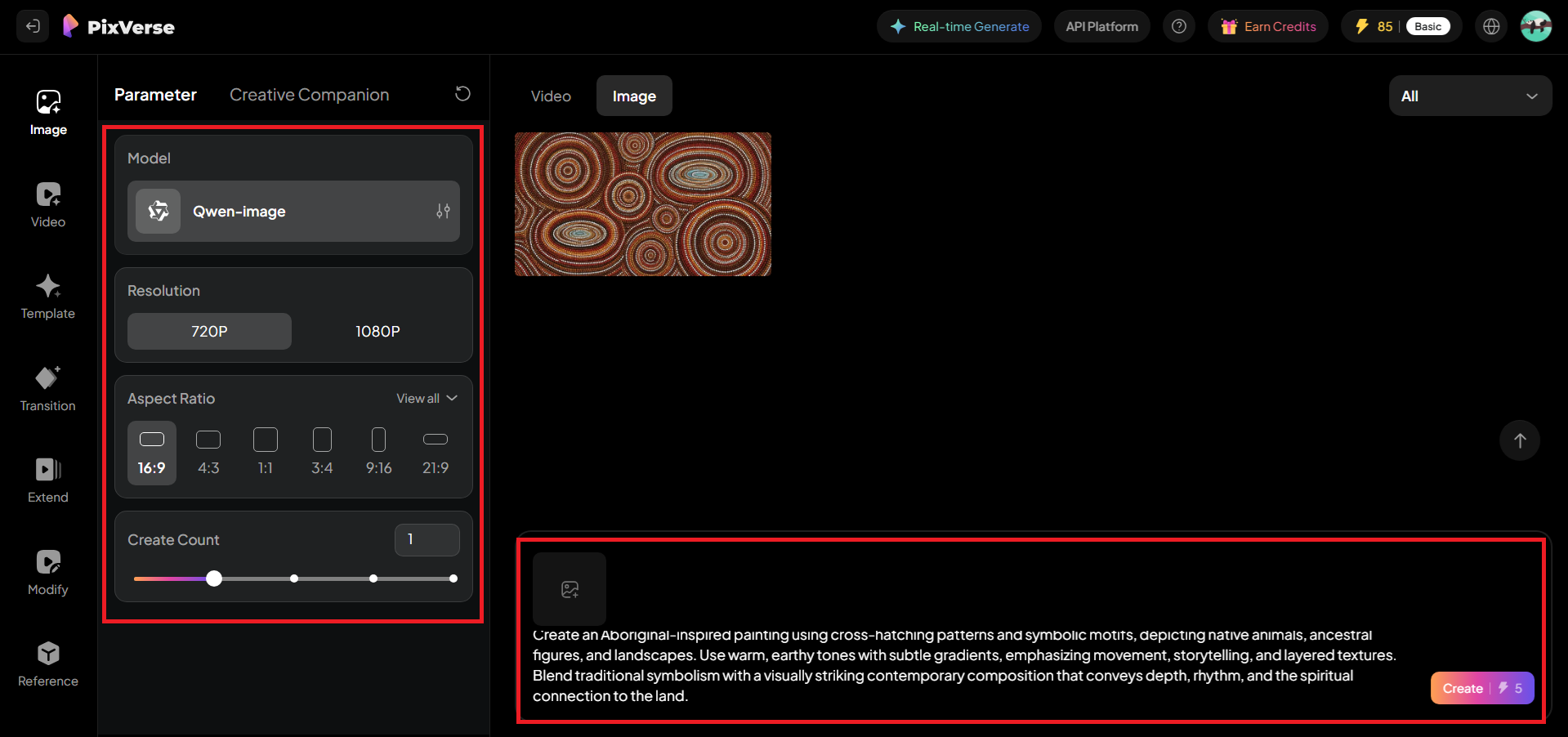Ingrese el mensaje de su obra de arte y ajuste la configuración