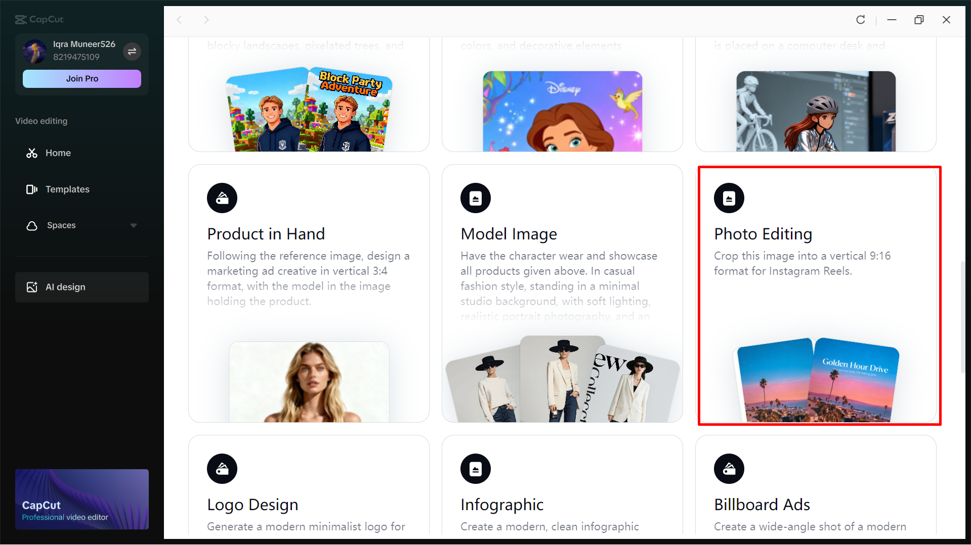 Accessing AI design to the CapCut desktop video editor