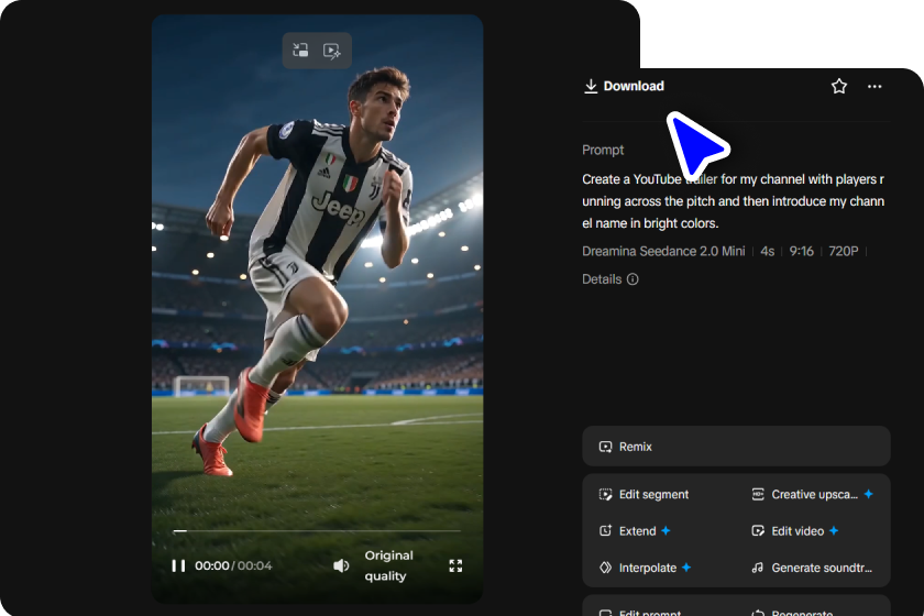  A screenshot of the Download section in Dreamina