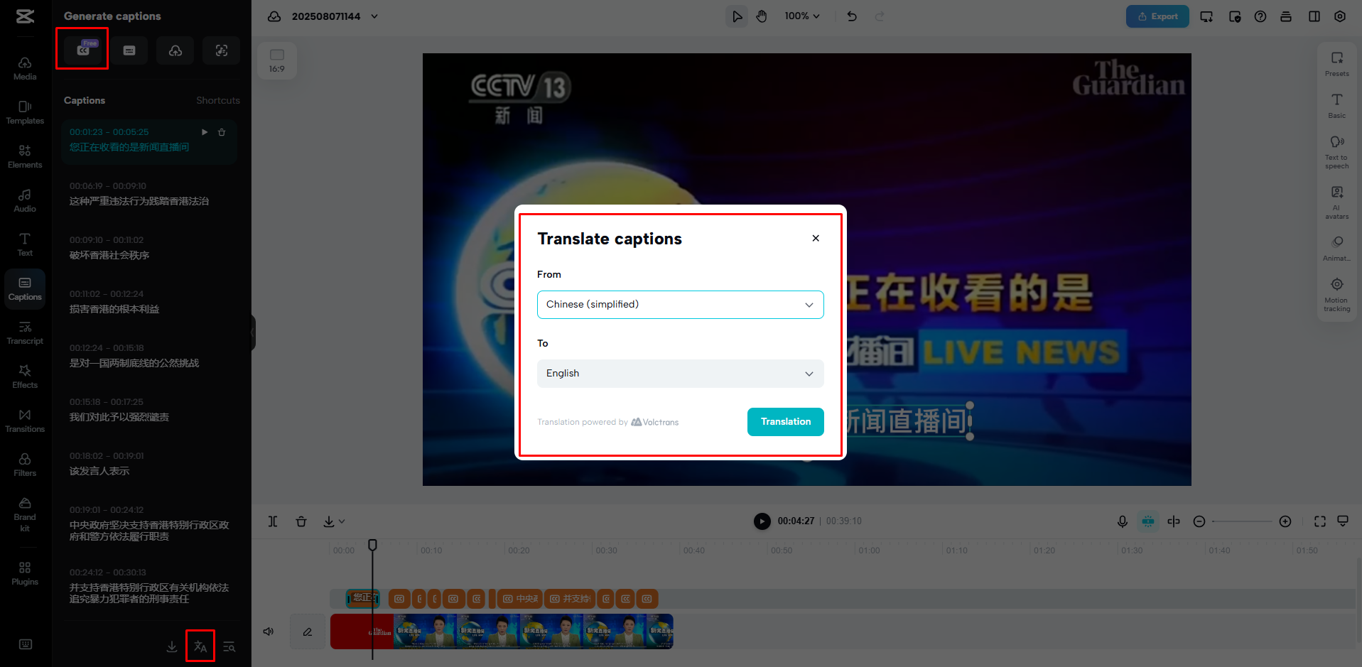 Converting Chinese to English in videos with CapCut Web