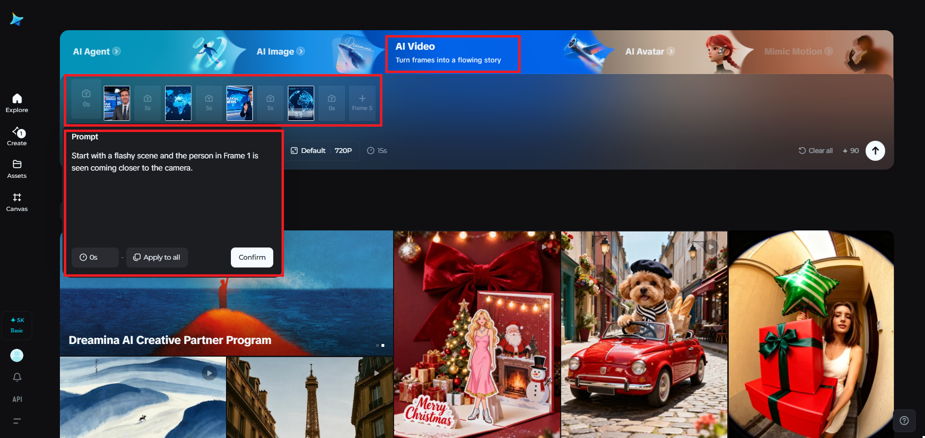 Multiframe feature in Dreamina
