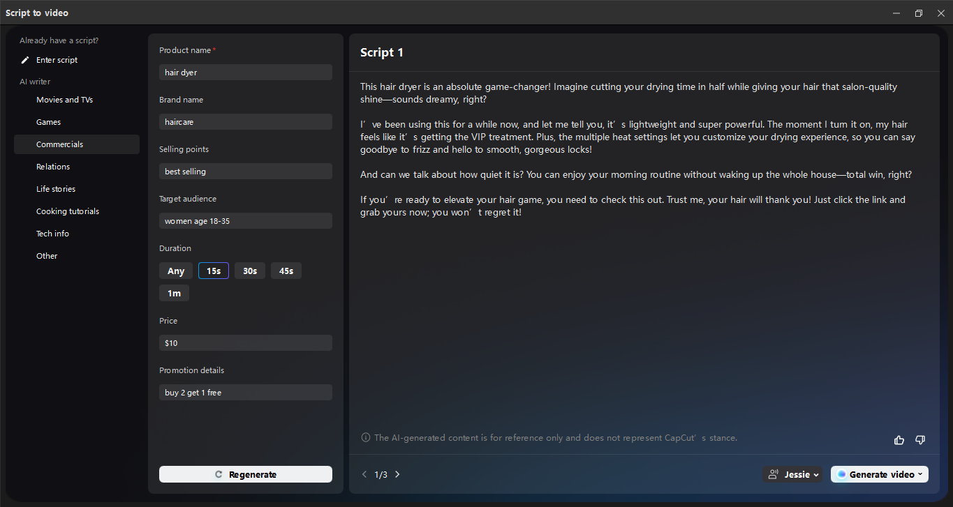 Interface of the CapCut desktop video editor-  the best AI storyline generator