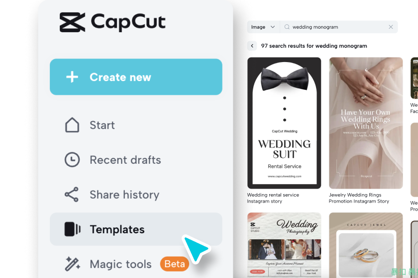 получить доступ к capcut и выбрать шаблон