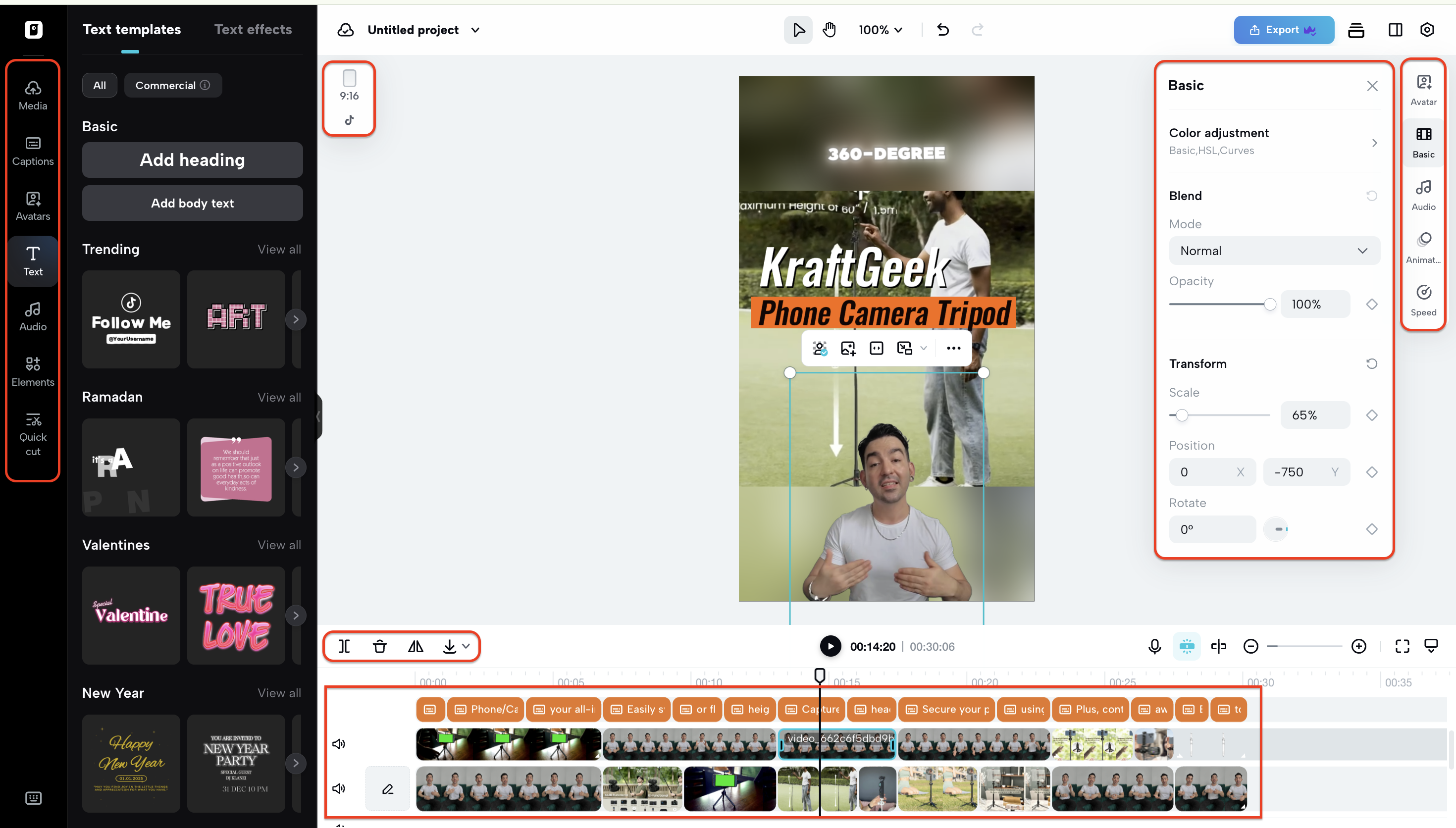Edit more opens up more control options