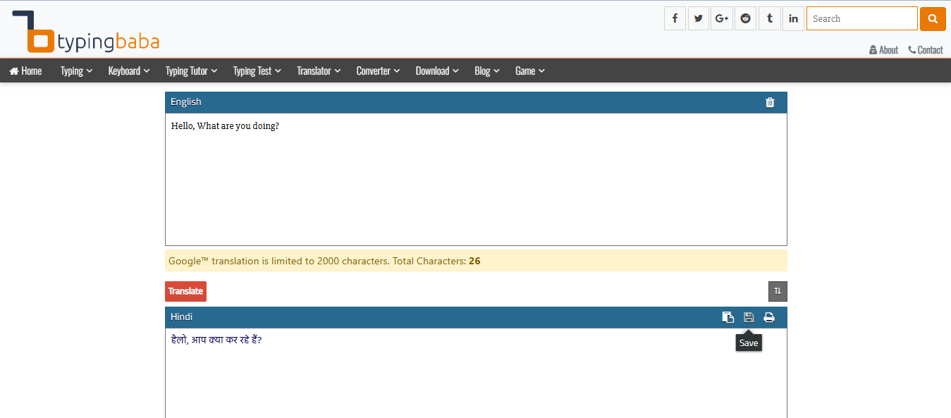 Copy or download the translation