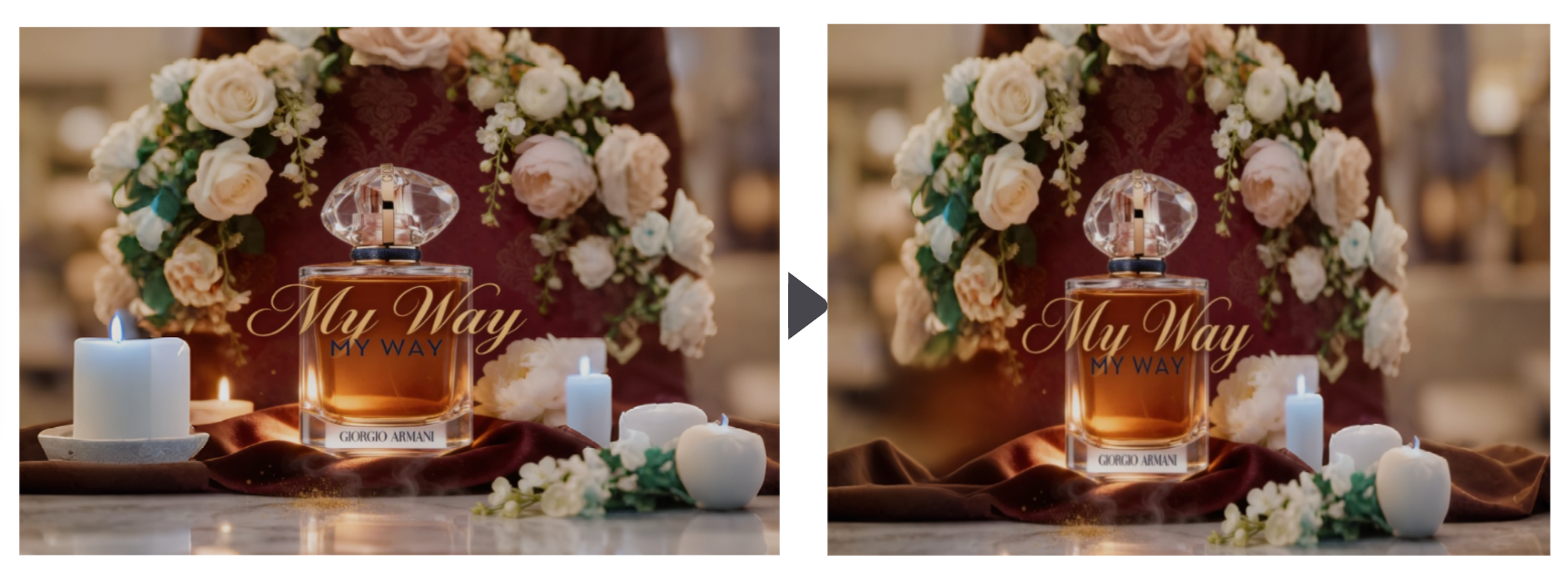 Dreamina AI Remove for object remove