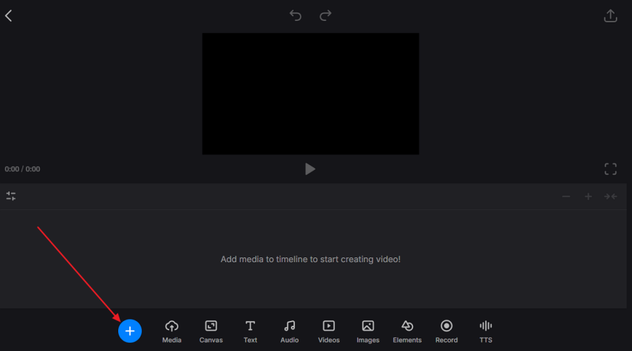 추가를 선택하여 비디오 삽입