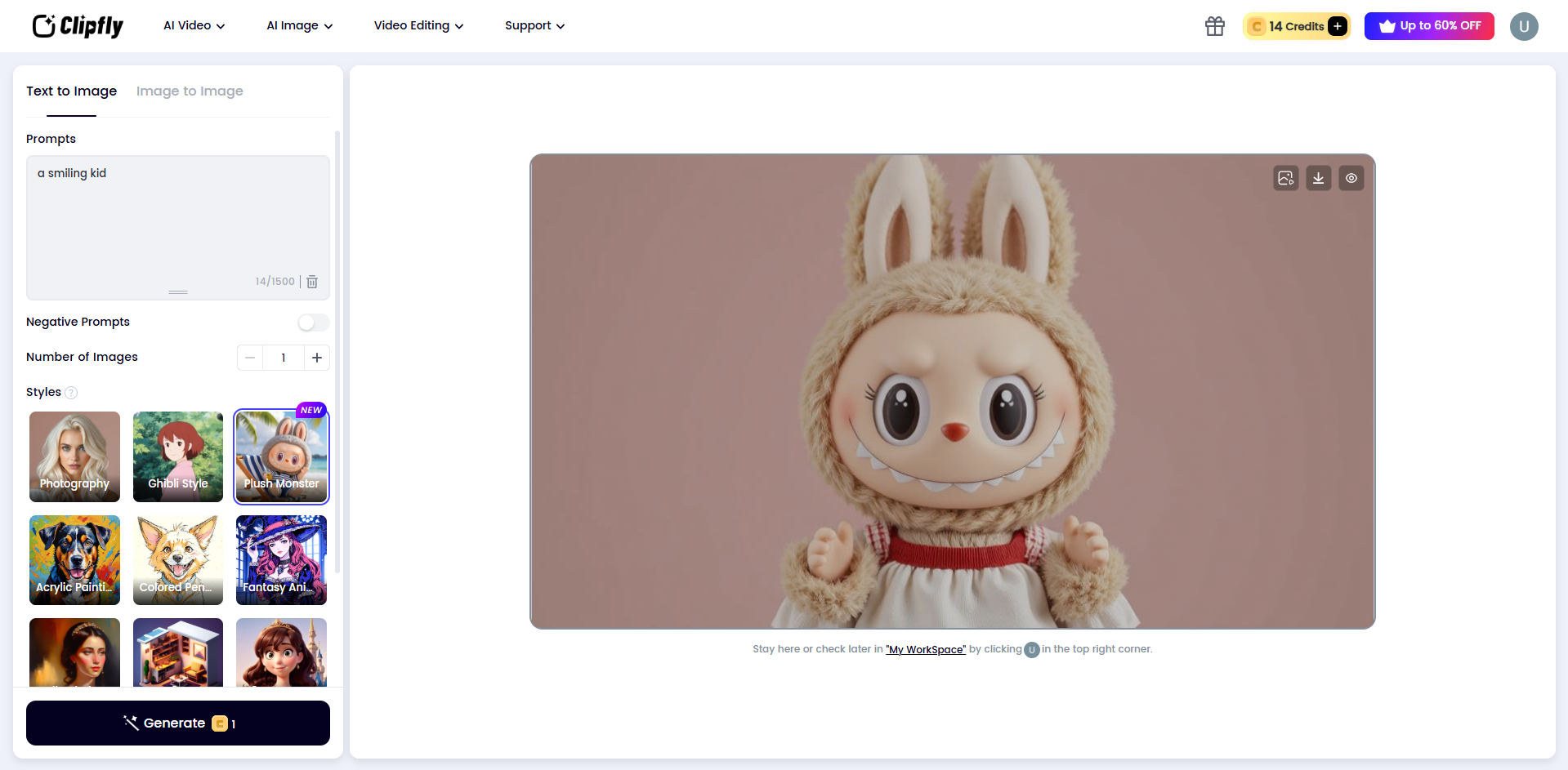 Interface of Clipfly - an accessible realistic AI image generator