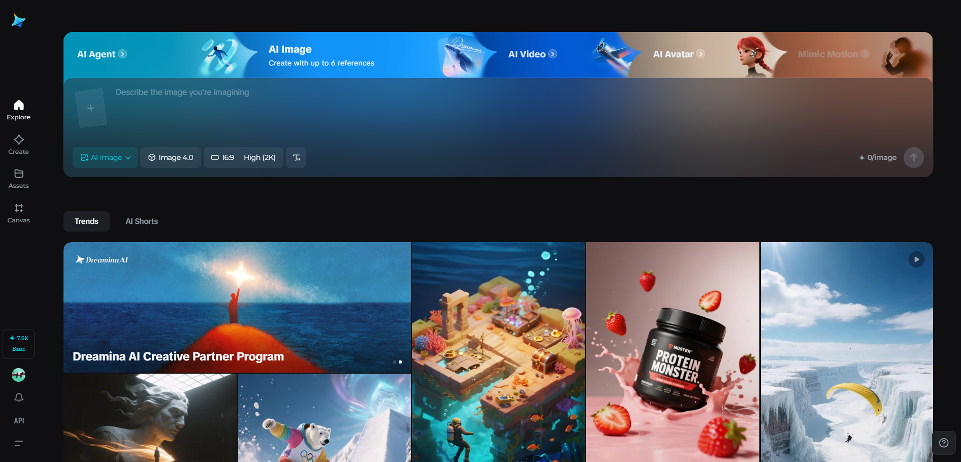 Dreamina interface