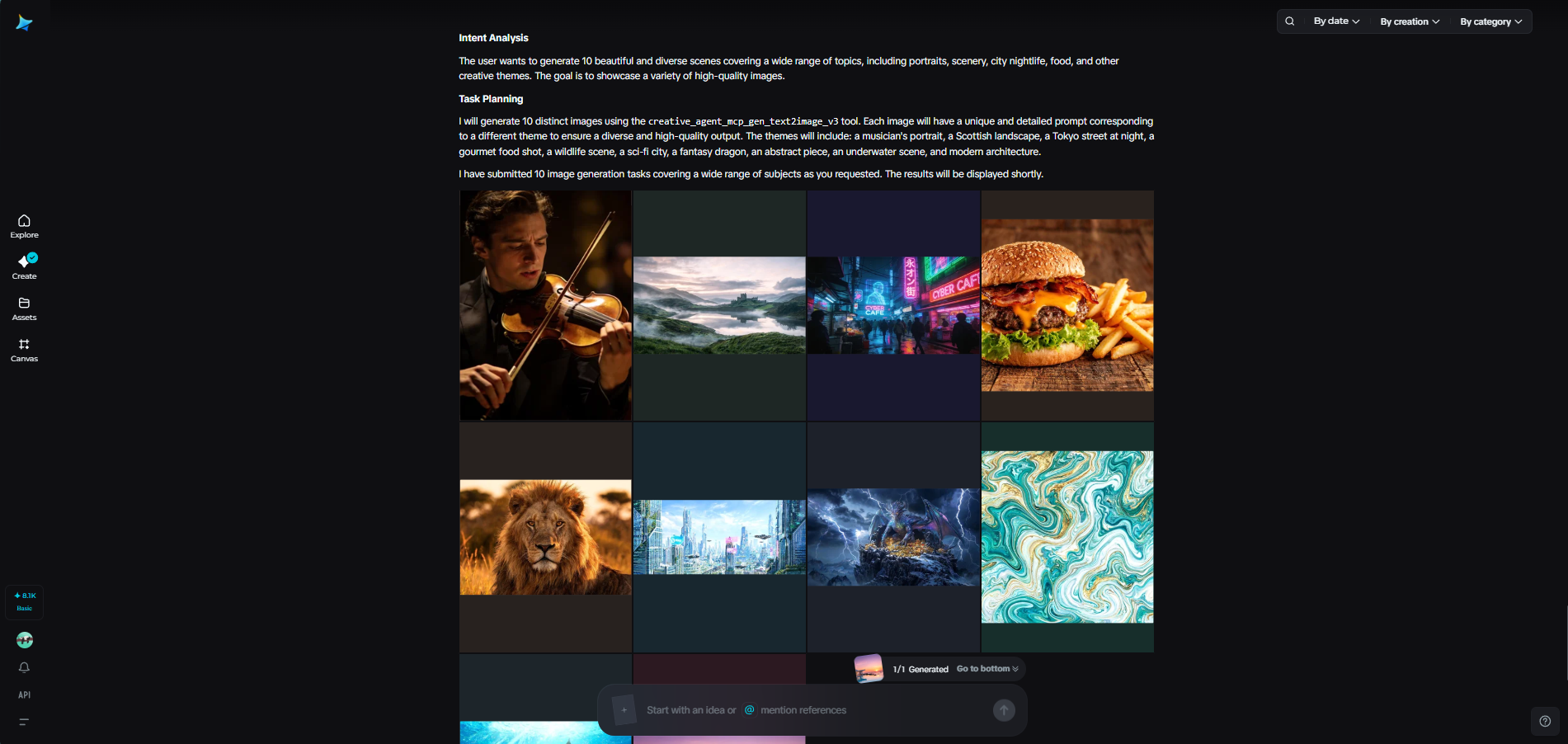 AI Agent feature in Dreamina