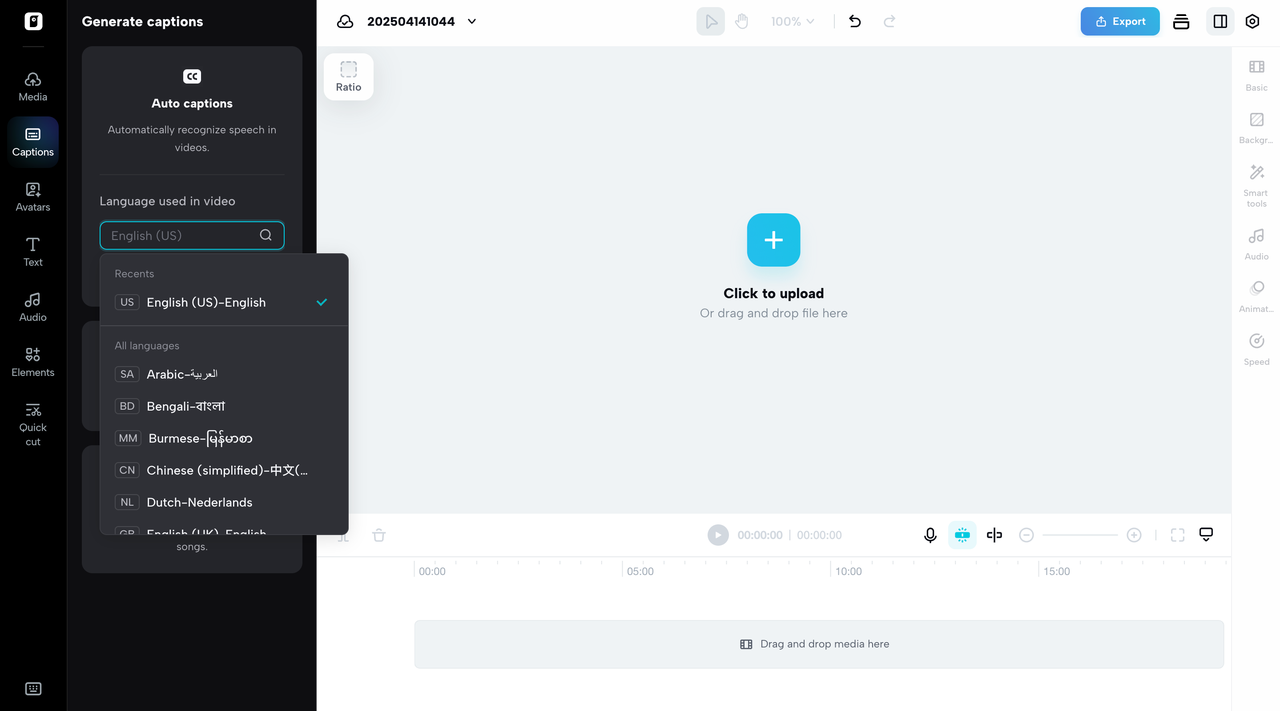 Expand your brand reach with multi-language subtitles