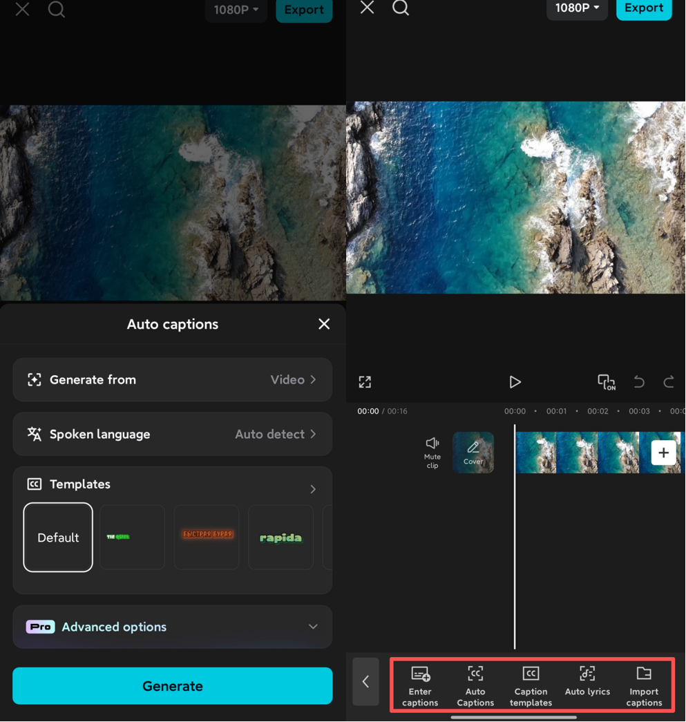 استخدام كلمات الاعتراف