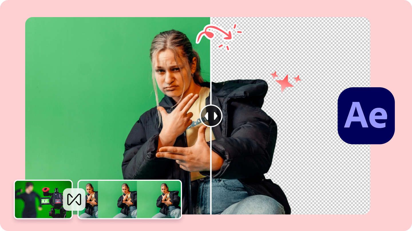 remove green screen After Effects