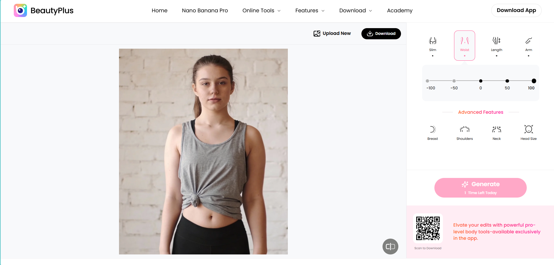 BeautyPlus interface