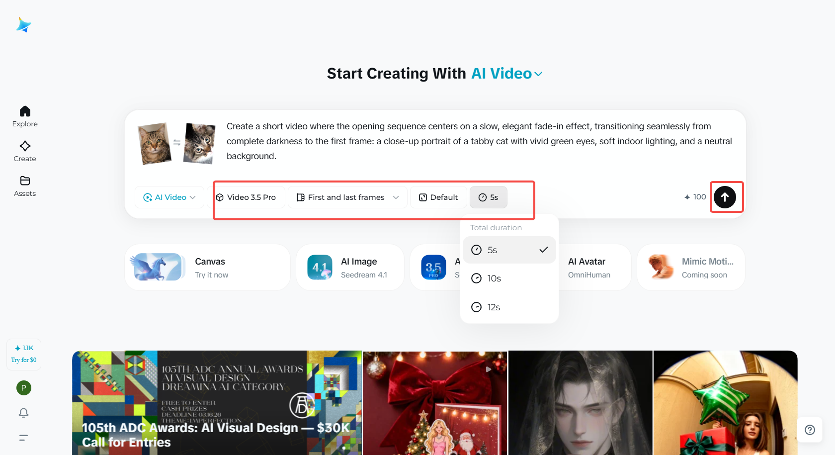 在 Dreamina 中生成漸變效果影片