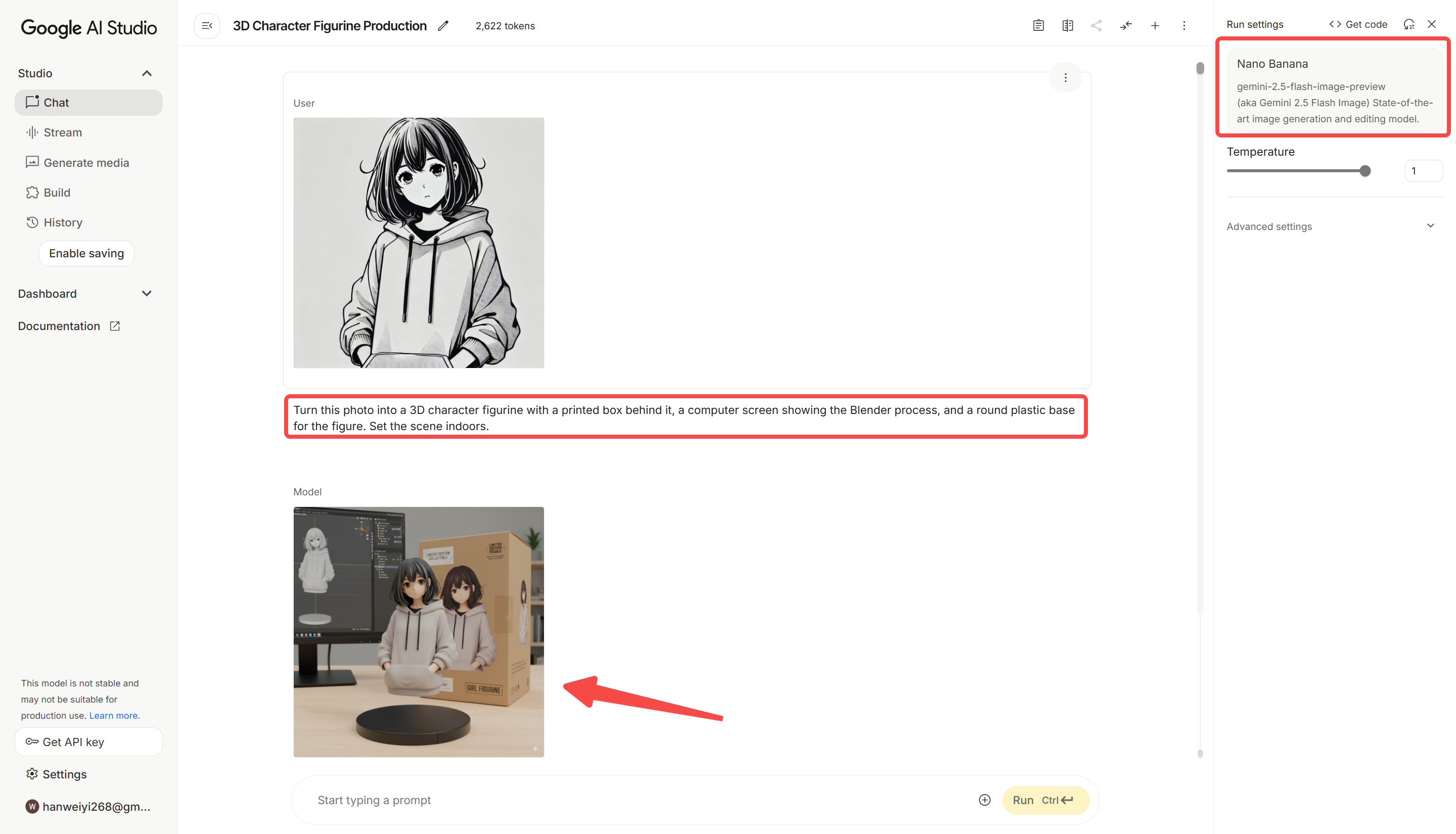 Der neueste Durchbruch in der KI-Bilderzeugung: Nano Banana