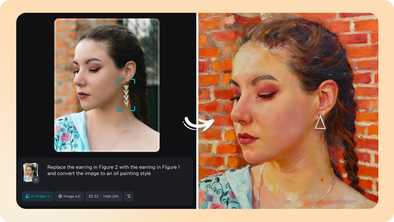  create with interactive editing