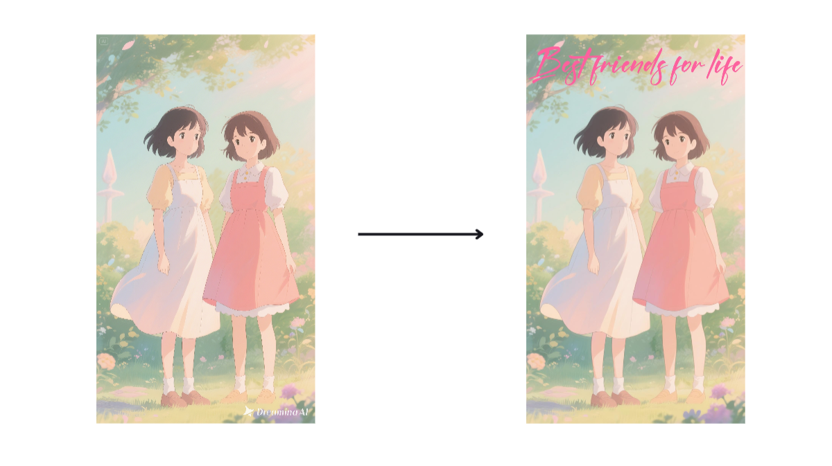 Text Overlay feature in Dreamina