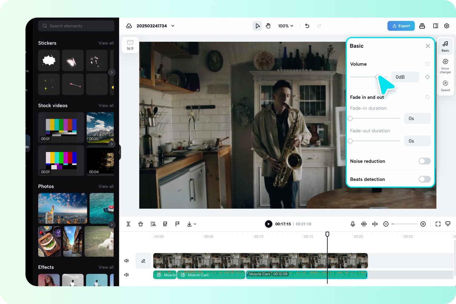 Редактировать и настраивать