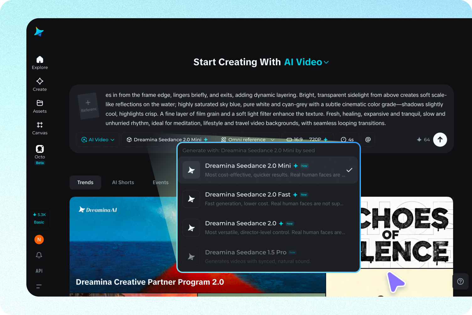 Enter your background prompt and generate