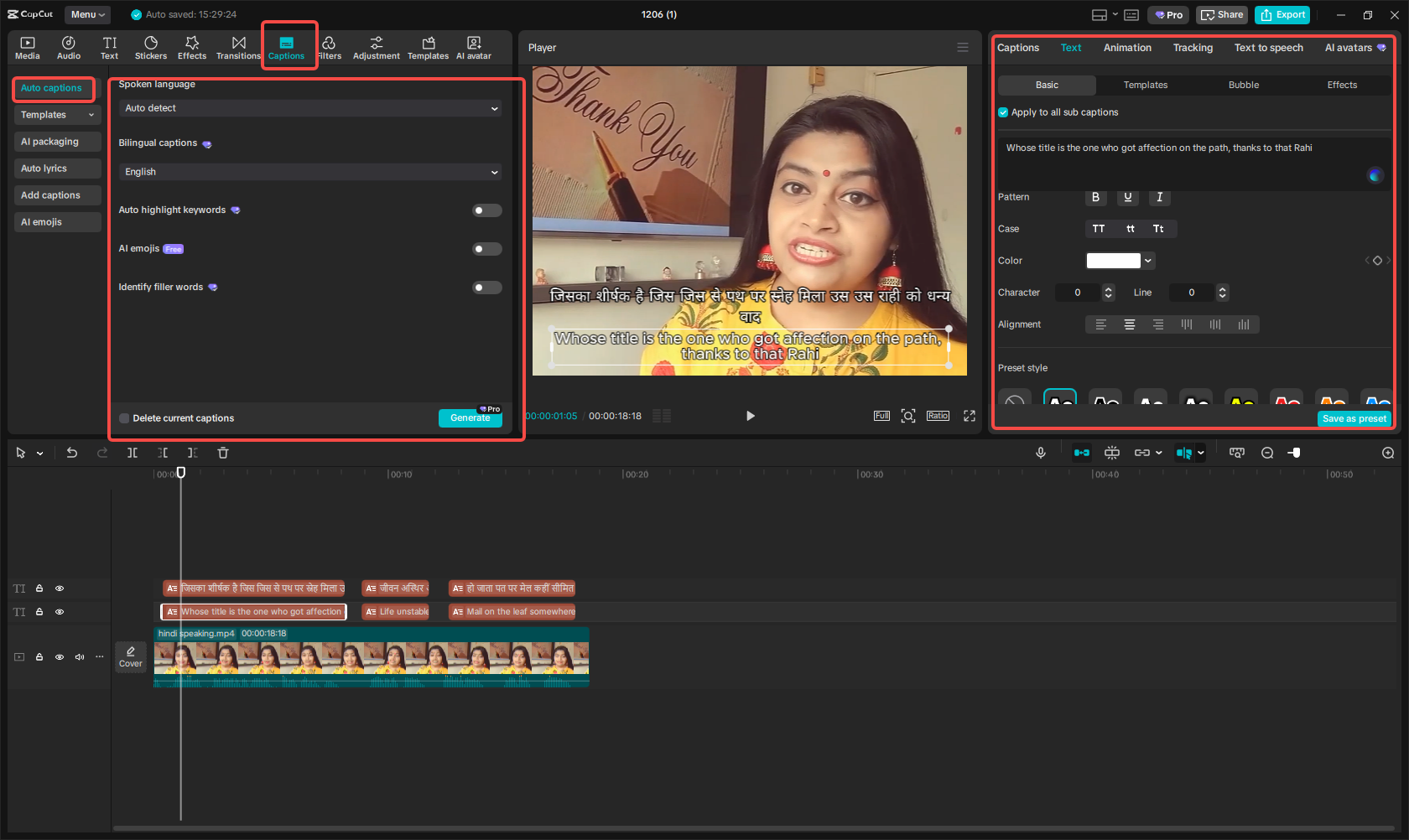 Translate the Hindi video to English