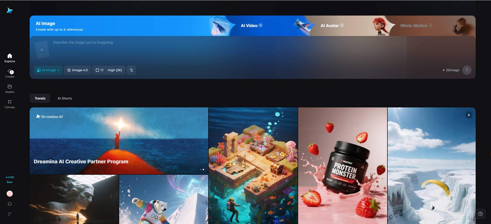 Dreamina interface of Seedream 4.0