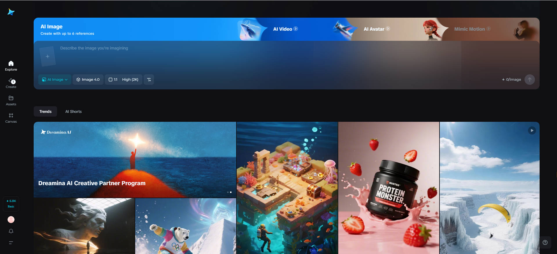 Dreamina-Oberfläche von Seedream 4.0