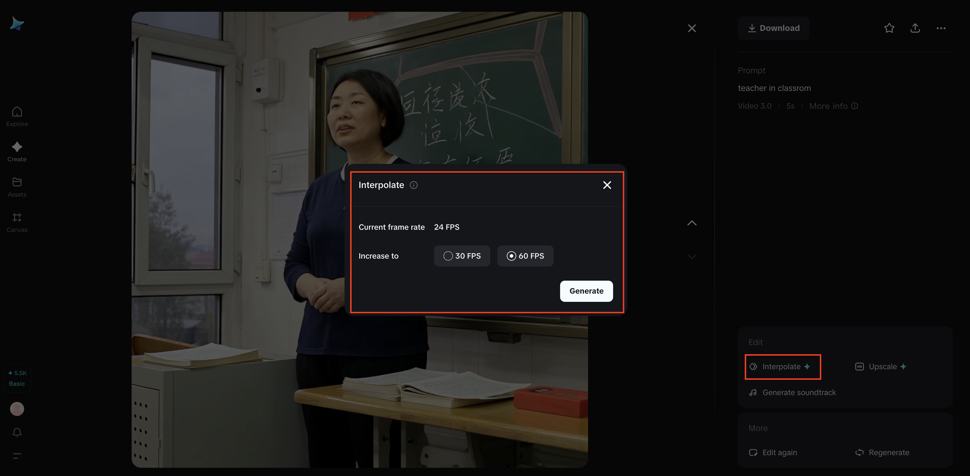 เพิ่มความลื่นไหล