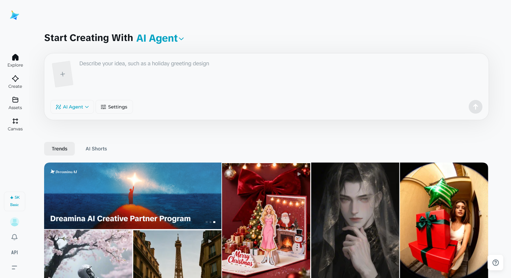 Interfață Dreamina