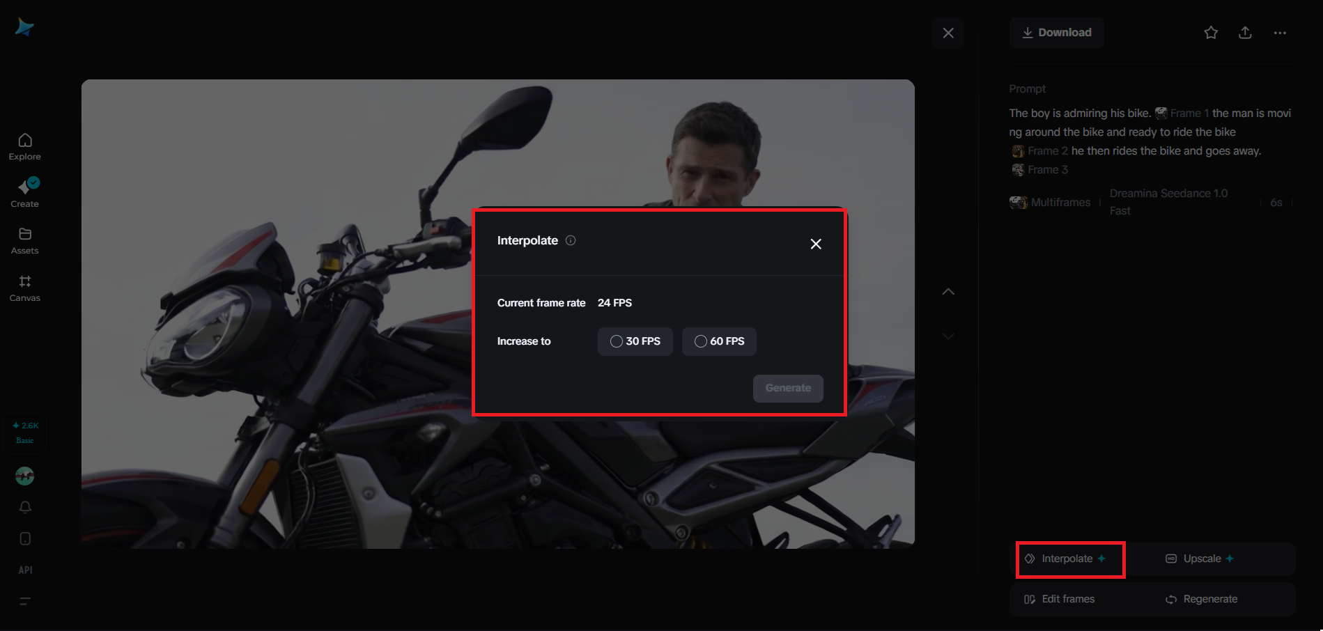 Dreamina의 보간 기능