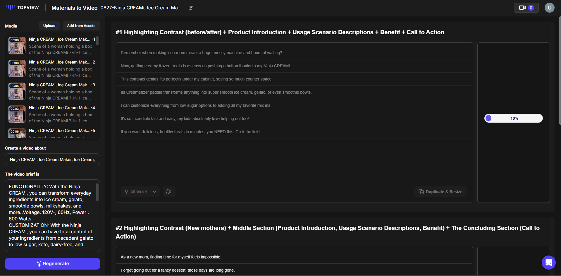 Интерфейс Topview — легкий в использовании инструмент для создания видео из ссылок