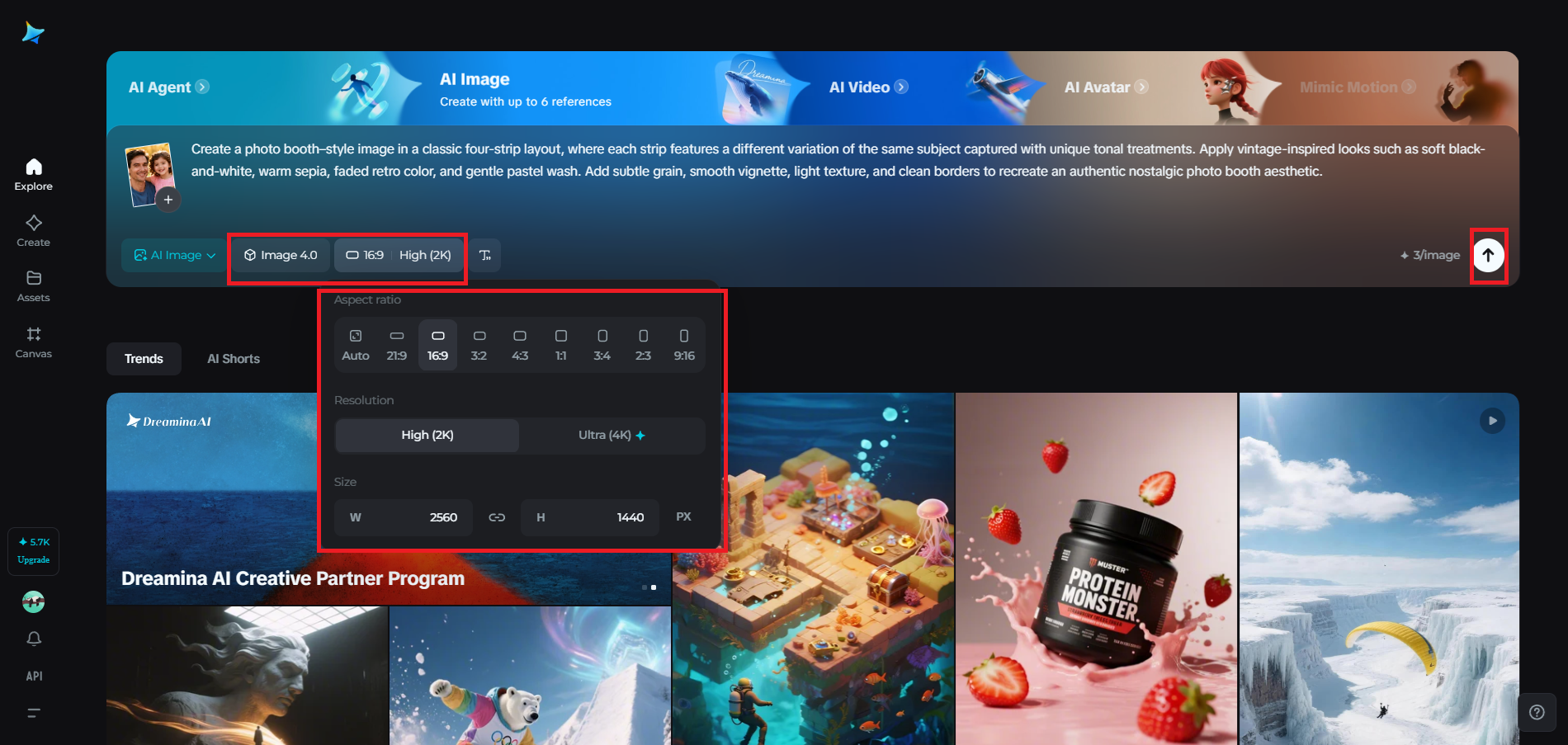 Seedream 4.0を選択して設定を調整してください。
