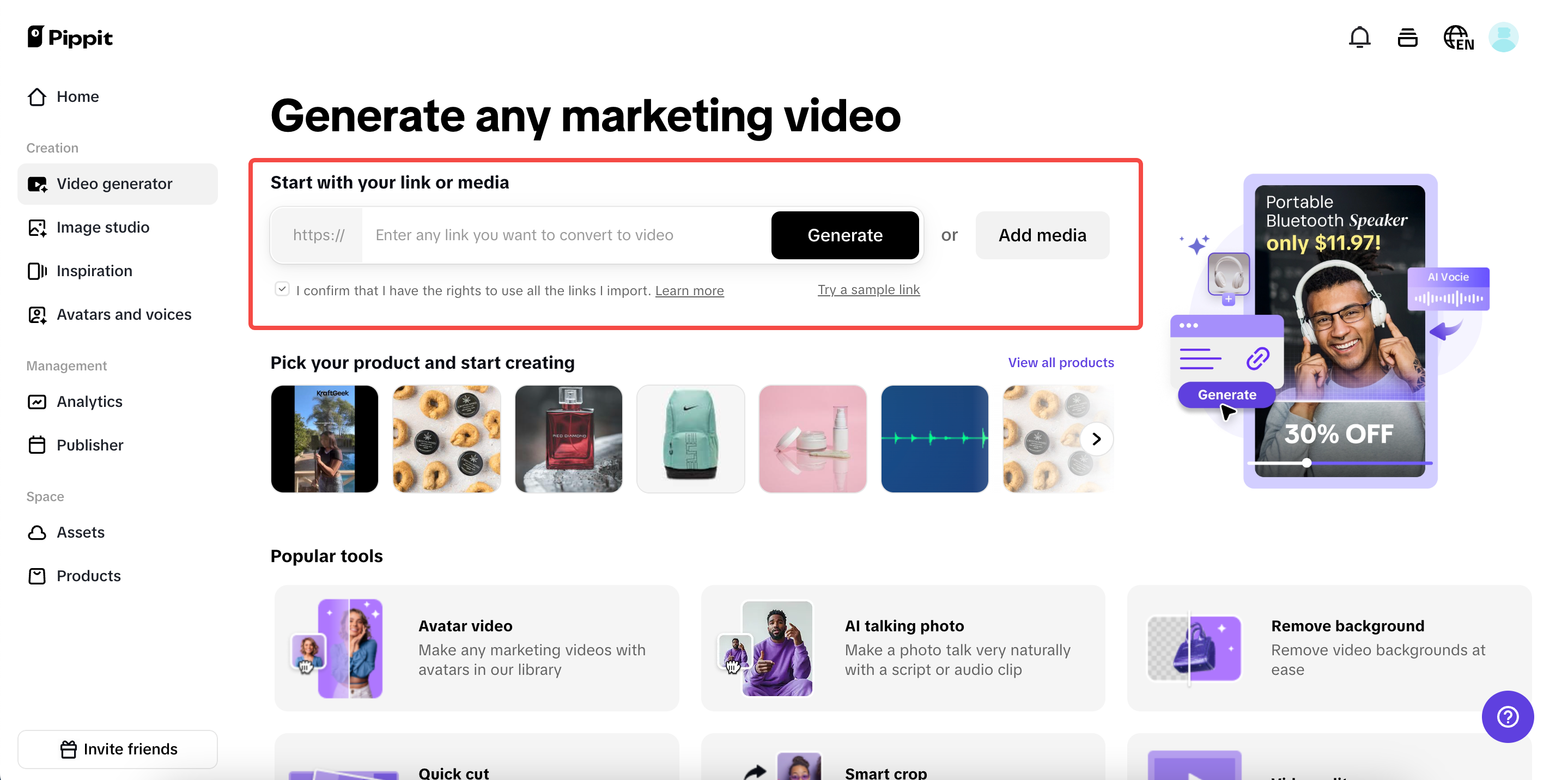 Upload product links or media
