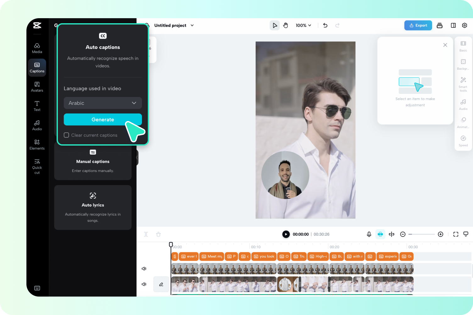 تحميل الفيديو وإنشاء تسميات توضيحية تلقائية