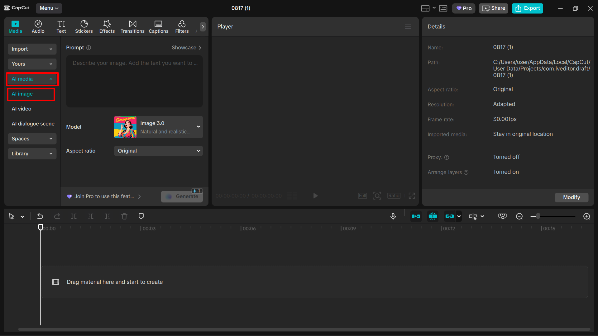 Åtkomst till text-till-bild-verktyget
