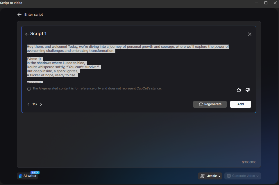 Copy and use the generated lyrics