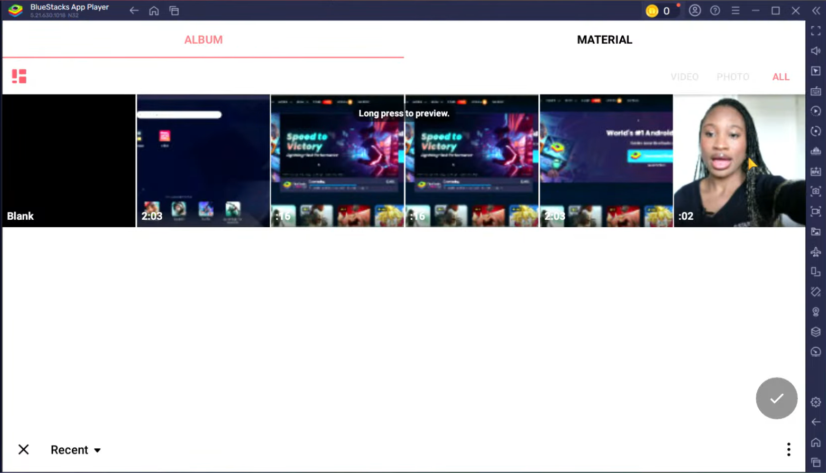 將檔案匯入InShot視訊編輯器
