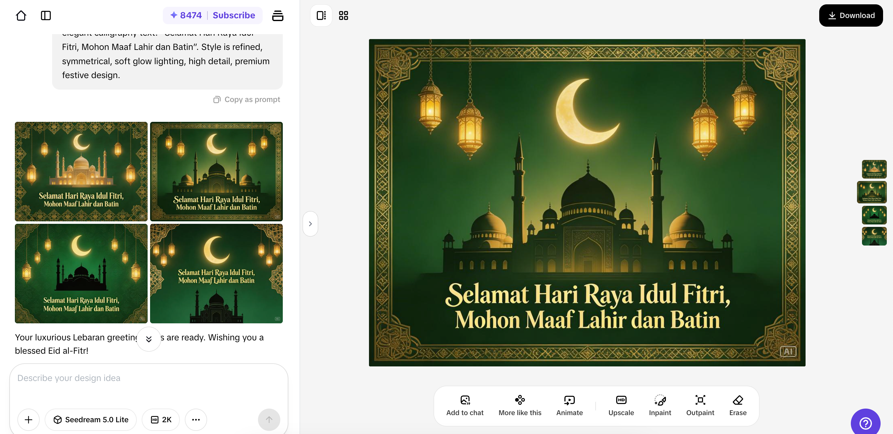 Baixe cartões especiais de Lebaran
