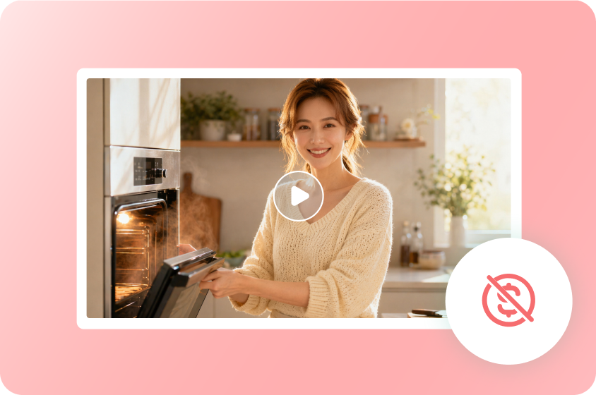 ลดต้นทุนห้องสมุดสต็อกทั้งหมด