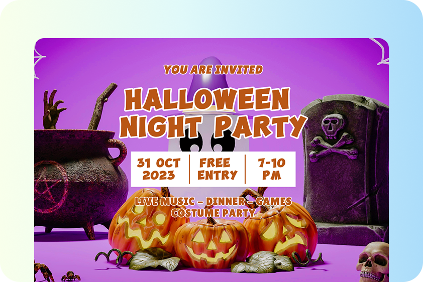 Продвижение сезонных мероприятий