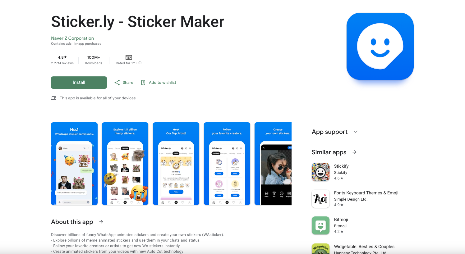 Sticker.ly