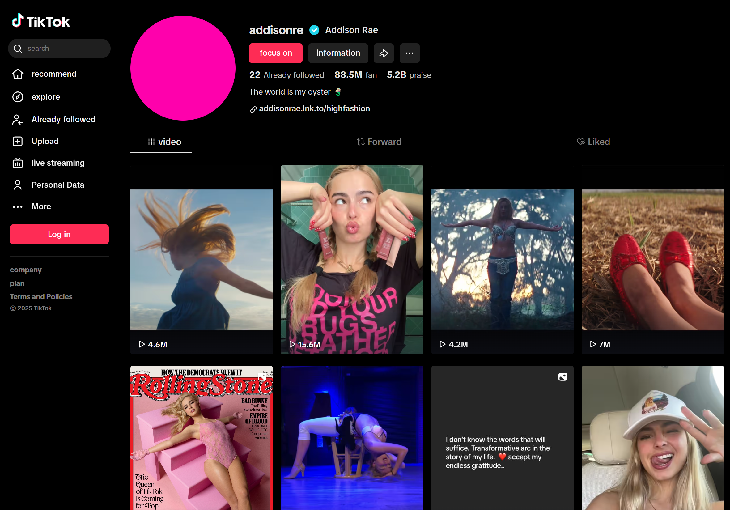 Топ-5 создателей тренда TikTok: Эддисон Рэй