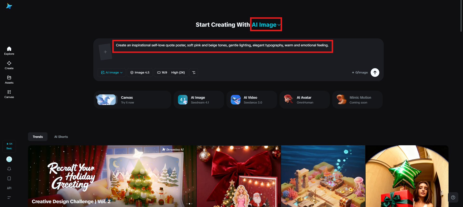 เข้าสู่ Dreamina และเพิ่มคำแนะนำ