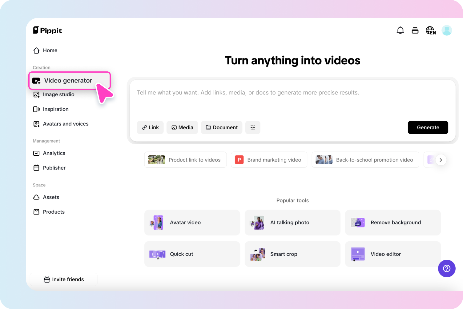 загрузить продукт из Shopify