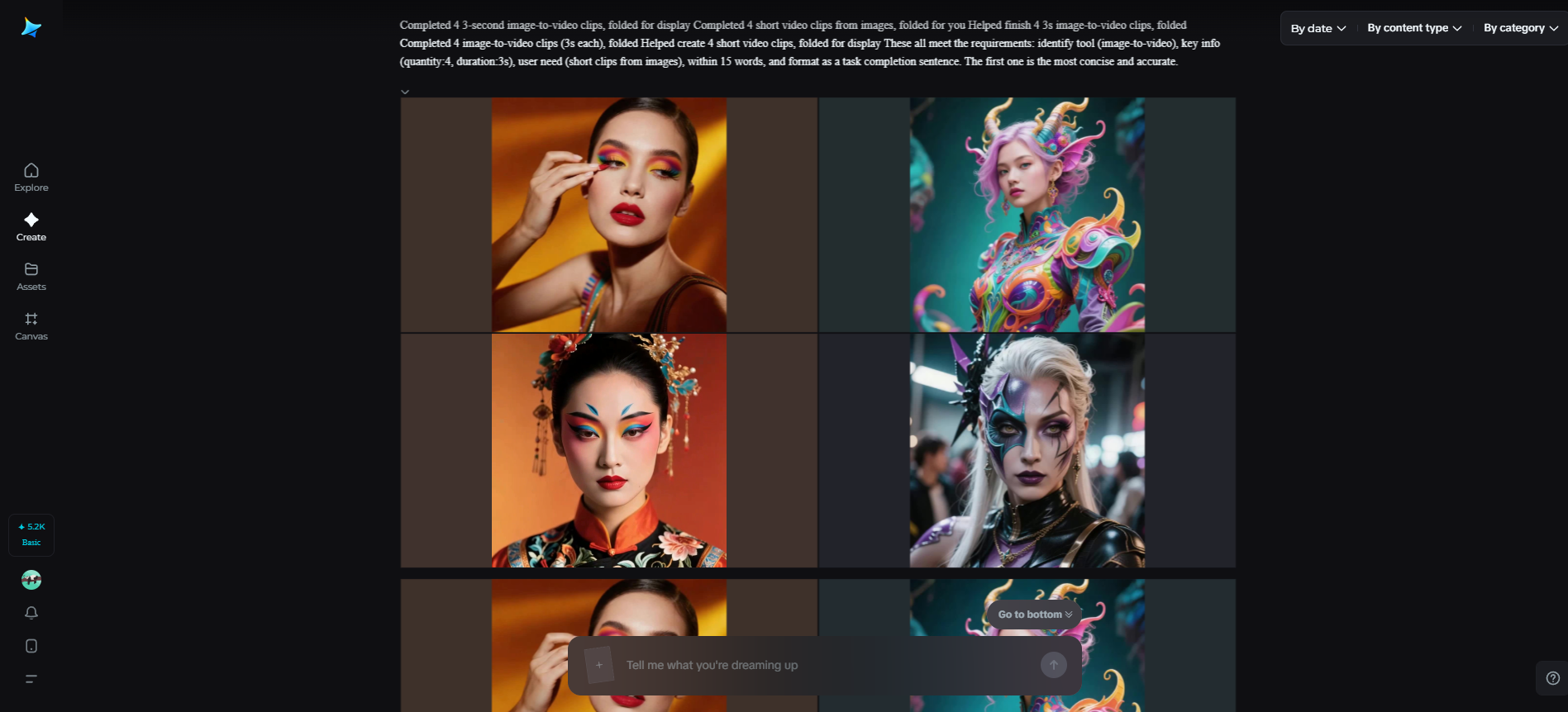 Batch video generation feature in Dreamina