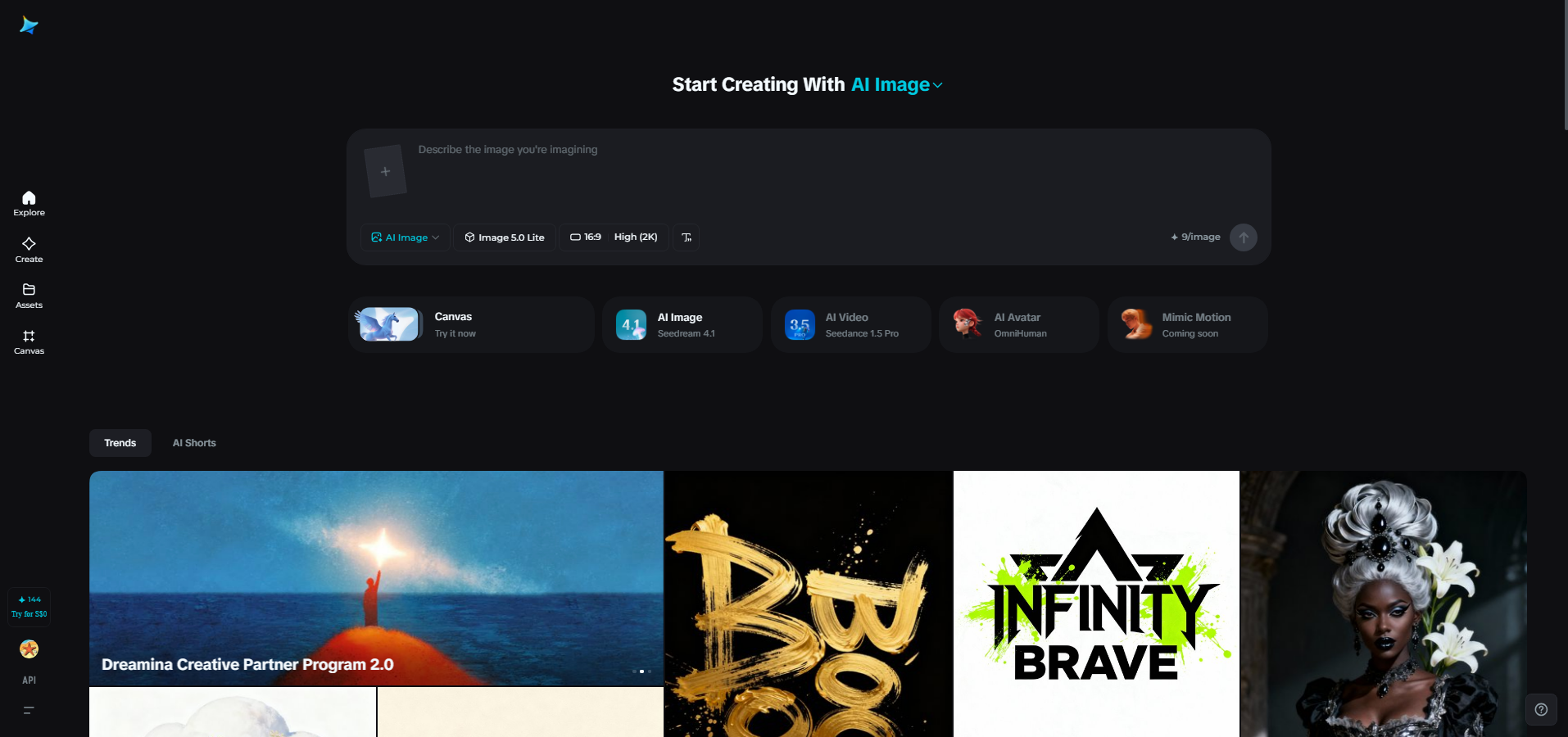 Dreamina interface