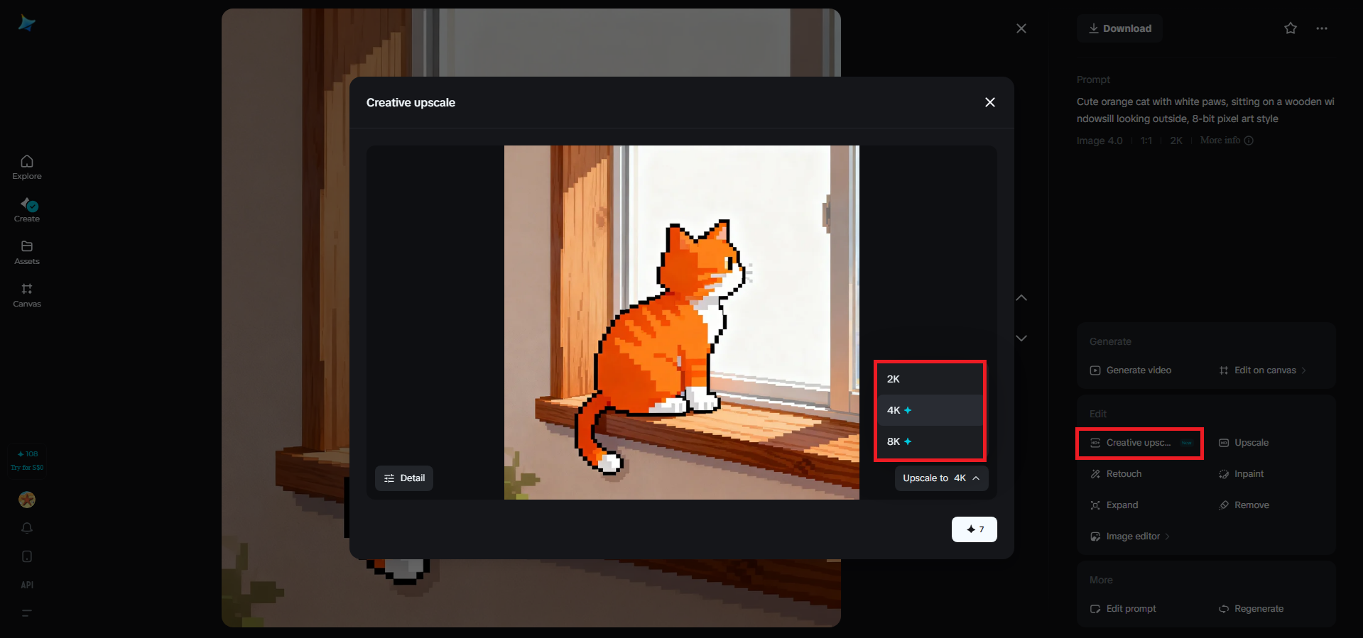 Creative upscale feature in Dreamina