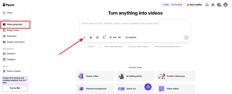 Piliin ang video generator