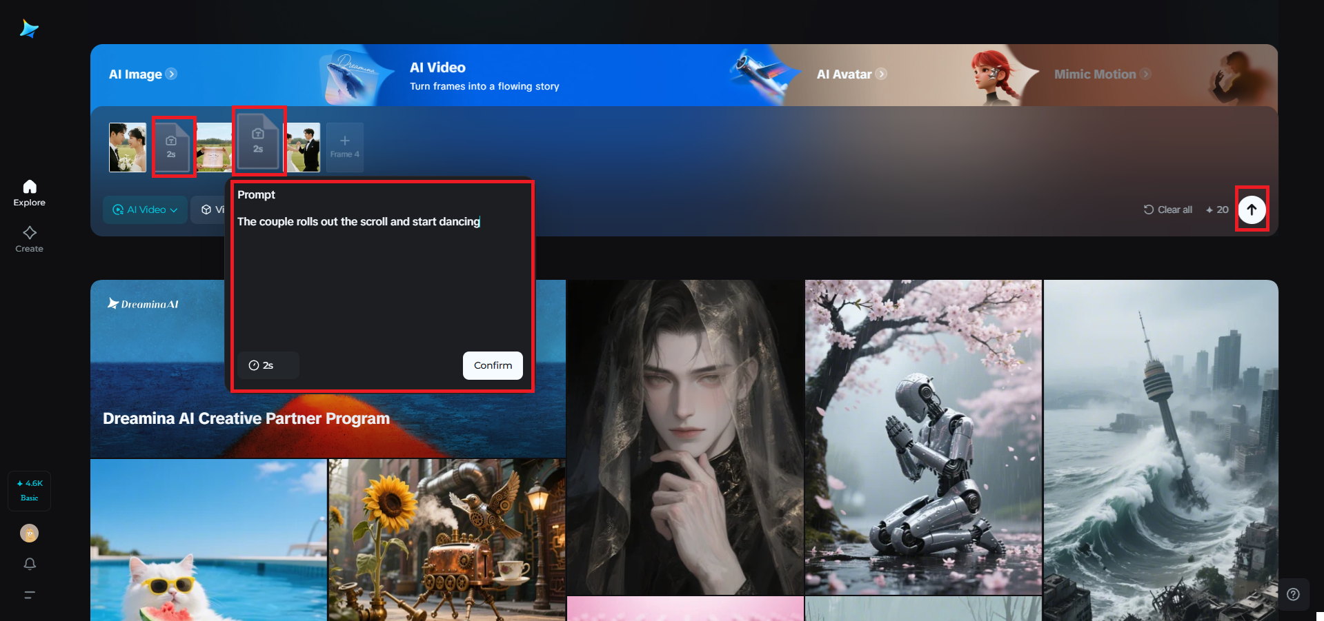 Type in the text prompts